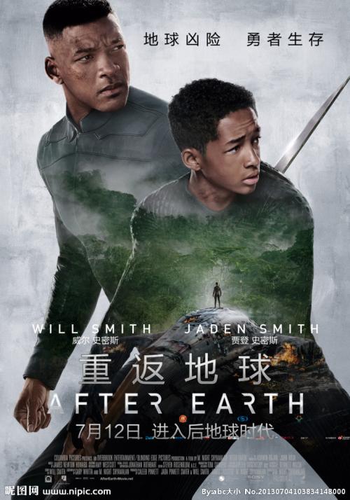 考研没有学位证怎么办